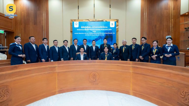  ໃນວັນທີ 25 ມີນາ 2026 ທີ່ຜ່ານມາ, ທ່ານ ສັນຕິ ອູ່ສິດທິເດດ ຜູ້ອໍານວຍການໃຫຍ່ ສະຖາບັນການເງິນຈຸລະພາກທີ່ຮັບເງິນຝາກ ສິນຊັບເມືອງເໜືອ ພ້ອມດ້ວຍຄະນະຜູ້ບໍລິຫານ ໄດ້ເຂົ້າຮ່ວມພິທີເຊັນສັນຍາລະຫວ່າງ ສະຖາບັນການເງິນຈຸລະພາກທີ່ຮັບເງິນຝາກ ສິນຊັບເມືອງເໜືອ ແລະ ທະນາຄານ ພັດທະນາລາວ ຈໍາກັດ ທີ່ຫ້ອງປະຊຸມ ສໍານັກງານໃຫຍ່ ທະນາຄານ ພັດທະນາລາວ